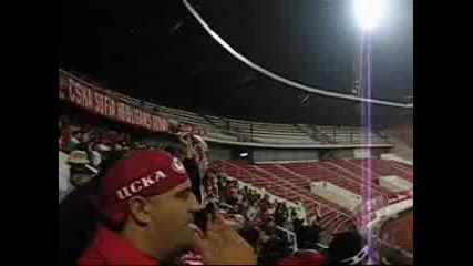 Агитката На Цска - ПОДУЕНЕ