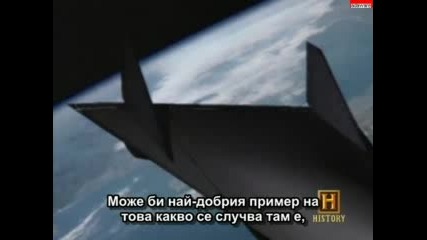 ufo area 51 - beyond top secret (bg subs) (part 2/2) 