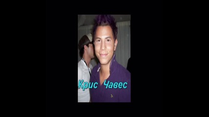 Rbd