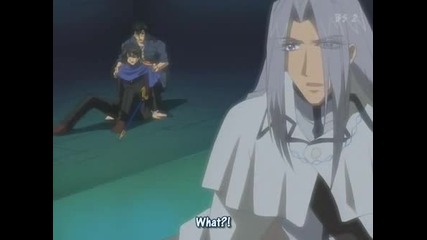 Kyou Kara Maou ! - 73 Ep