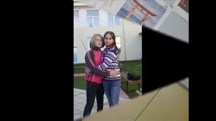 не раэделен клас 2 