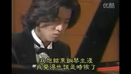 [ Cut ] Long Vacation (1996)