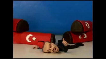 Ердоган в турска политическа анимация 
