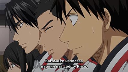 [easternspirit] Kuroko no Basket S3 E02