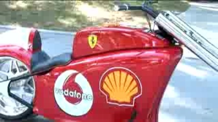 Formula Chopper