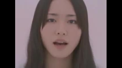 Koizora [sky Of Love] Yui Aragaki