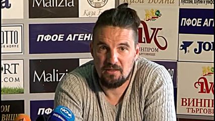 Йовов: И двата клуба с името ЦСКА са ЦСКА