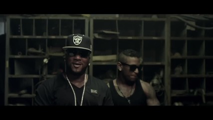 Lloyd ( Feat. Trey Songz & Young Jeezy ) - Be The One