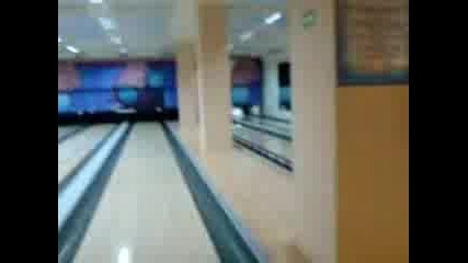 Bowling Aqualand Plovdiv