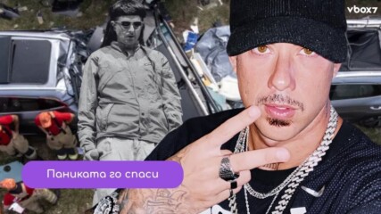 Продуцентът на Оливър Трий разкрива, че е трябвало да бъде на обреченият полет!😮💥