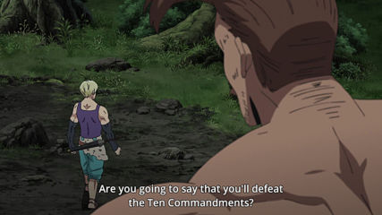 Nanatsu no Taizai Kamigami no Gekirin Episode 5