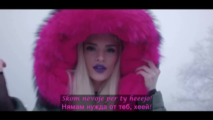 ♫ Era Istrefi- Bonbon ( Официално видео) превод & текст