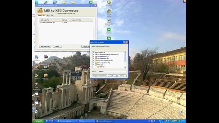 Как да преобразуваме запис от Gsm в Mp3