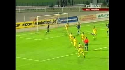 Бате Борисов - Левски 1 - 1