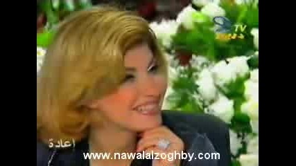 Nawal Zoghbi - Seeret El Hob Hala Show
