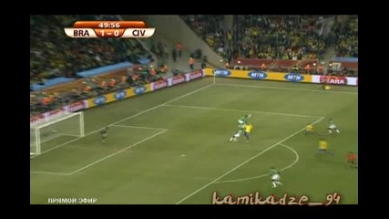 Бразилия с/у Кот дивоар 3 - 1 