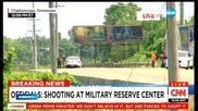 Безразборна стрелба в център за запасни войници в САЩ