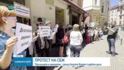 СБЖ протестира срещу фирма, която ползва негово помещение без наем