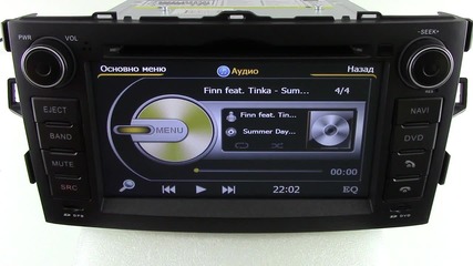 Двоен дин C028g за Toyota кратко ревю