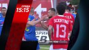 Локомотив София - ЦСКА 1948 на 14 май, сряда от 15.15 ч. по DIEMA SPORT