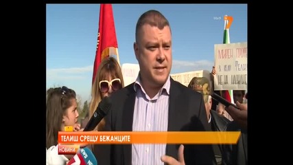 Tv7 za telish