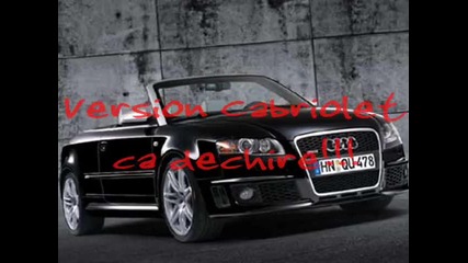 Audi Rs4 - снимки 
