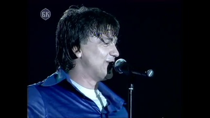 Zdravko Colic - Zvao sam je Emili - (LIVE) - (Marakana 30.06.2001.)