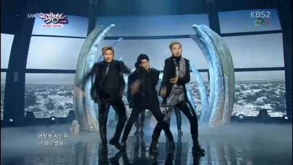 140207 B.a.p - With You + 1004(angel)