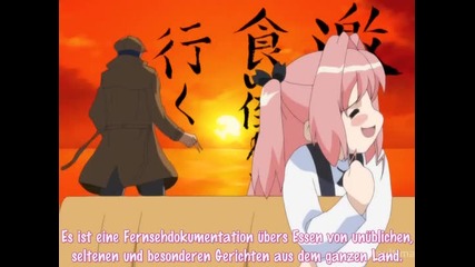 Girls bravo 5 german sub