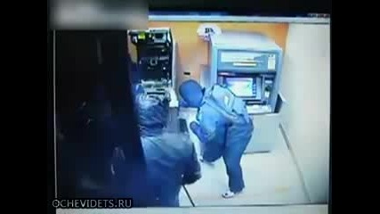 well organized Atm breaking with explosives in a bank