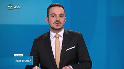 Верижна катастрофа на „Тракия”, двама са с опасност за живота