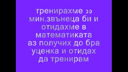 The Time Of Our Lives епизод 1 