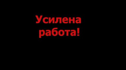 Pink - Dear Mr. President (превод)