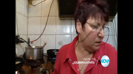 В „Кошмари в кухнята” на 30 януари очаквайте