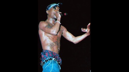 2pac - Street Fame Ii [ Original Version ]