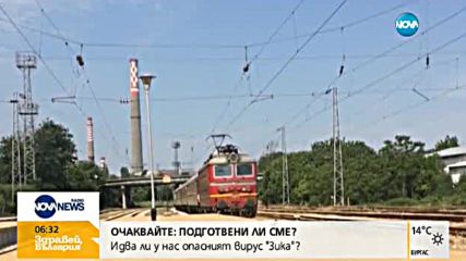 С ВЛАК ПО ПРАЗНИЦИТЕ: БДЖ осигурява над 20 000 допълнителни места