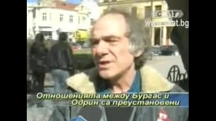 Град Бургас, Призна Геноцида над Арменците!!! 