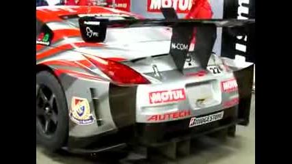 Super Gt Nismo 350z Exhaust