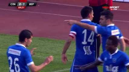 Верея посече Славия в поседните секунди
