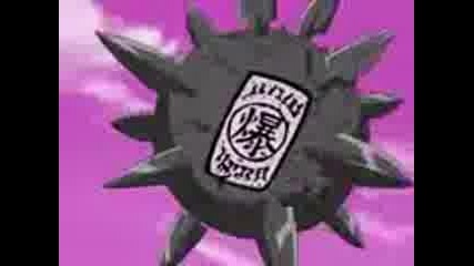Team Gai Vs Kisame Amv 