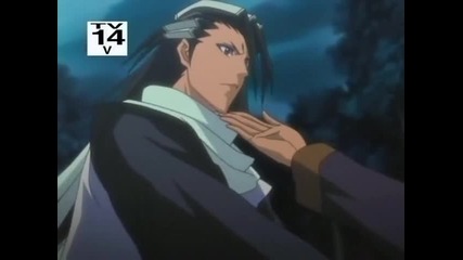 Bleach Episode 95 English Dubbed