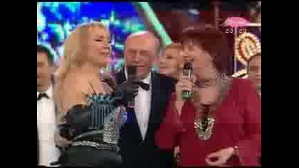 Lepa Brena, Lepa Lukic I Mn Drugi