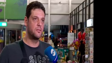 Пламен Константинов на летище София