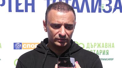 Валентина Георгиева