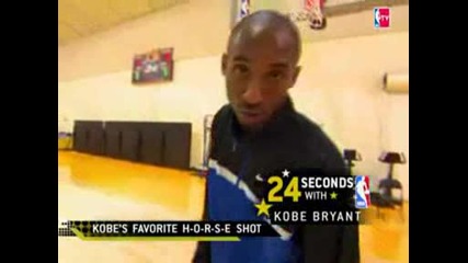 Kobe Bryants Favorite H - O - R - S - E Shot