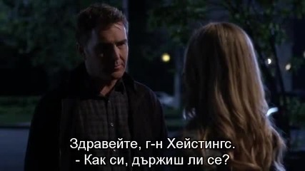 Малки Сладки Лъжкини Сезон 5 Епизод 3 с Бг суб / Pretty Little Liars Eeason 5 episode 3 Bg sub