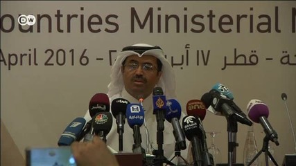 Эффект Дохи: будет ли и дальше падать нефть? (18.04-2016)