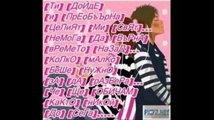 Razni Pics.wmv