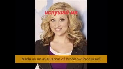 завинаги заедно 5 епизод