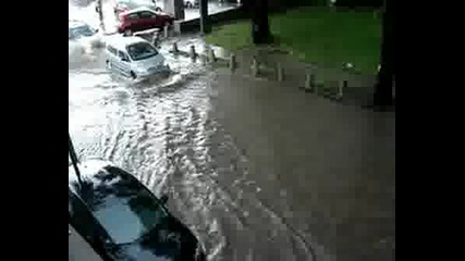 Еми Тово Е Наводнението В София 3 Поредги